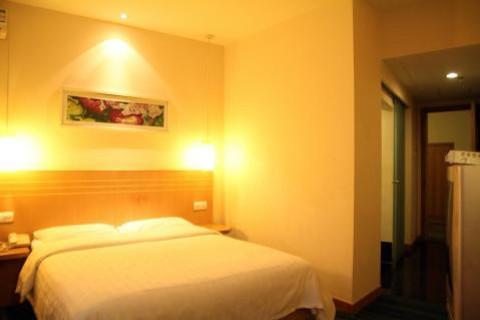 Jinjiang Inn Zhongshan Hubin Road Екстериор снимка