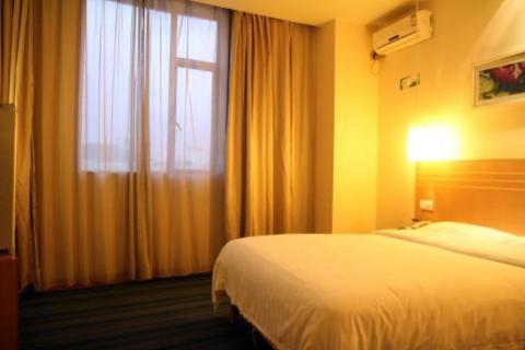 Jinjiang Inn Zhongshan Hubin Road Екстериор снимка