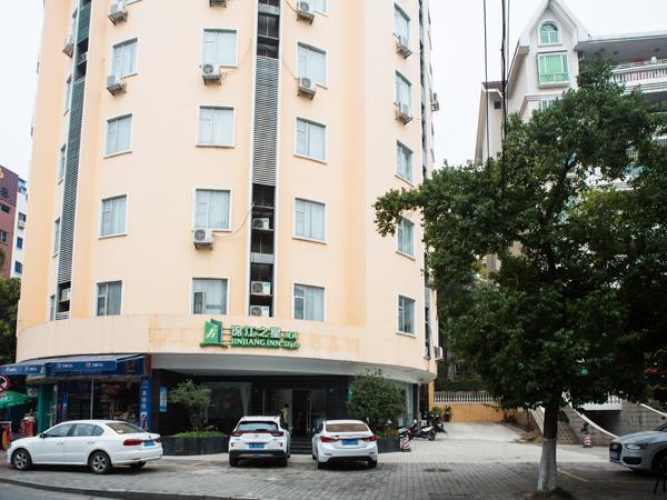 Jinjiang Inn Zhongshan Hubin Road Екстериор снимка