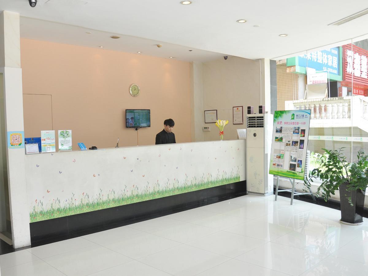 Jinjiang Inn Zhongshan Hubin Road Екстериор снимка